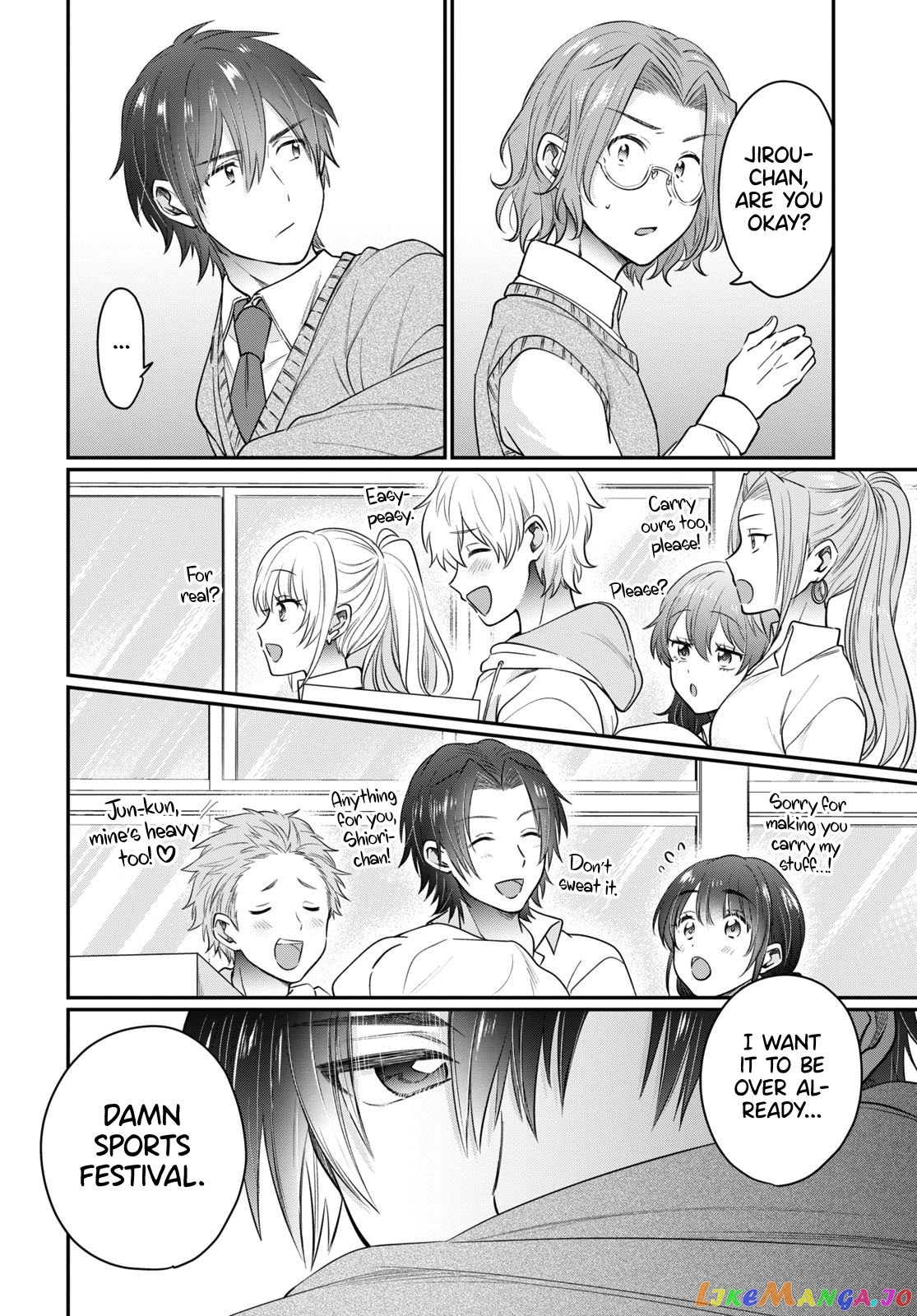 More Than a Married Couple, But Not Lovers, Chapter 51 image 05